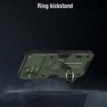 Nillkin Camshield Armor dėklas - žalias (Apple Iphone 12 Mini)   